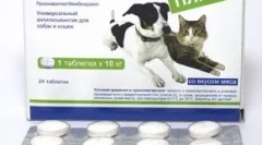 Milbemax za mačke: pomoćnik u borbi protiv parazita